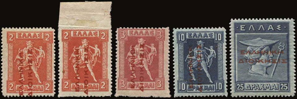Lot 01271