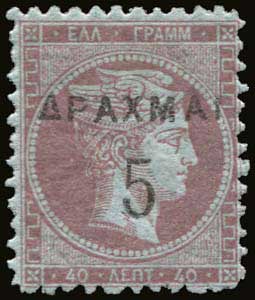 Lot 01152