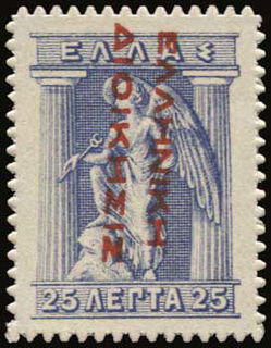 Lot 01288
