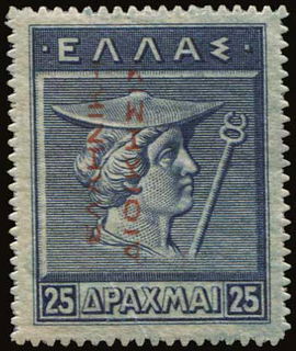 Lot 01287