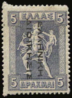 Lot 01270