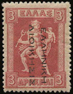 Lot 01267
