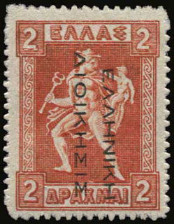 Lot 01264