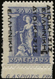 Lot 01257