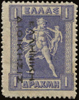 Lot 01261