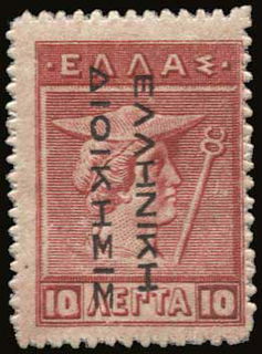 Lot 01244