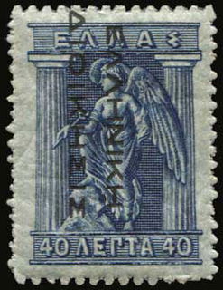 Lot 01258