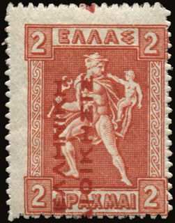 Lot 01273