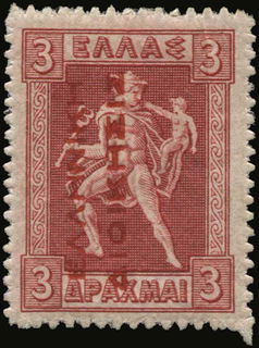 Lot 01275