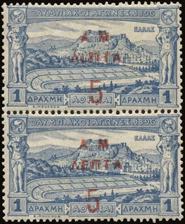Lot 01163