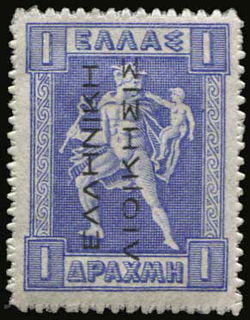 Lot 05544