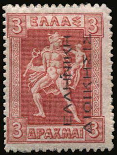 Lot 00606