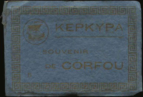 Lot 01994