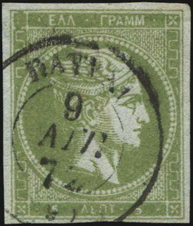 Lot 00236