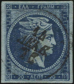 Lot 00290