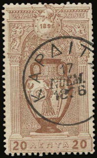 Lot 01128