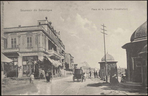 Lot 02405