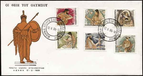 Lot 01195