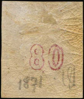 Lot 00226