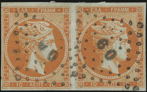 Lot 00153