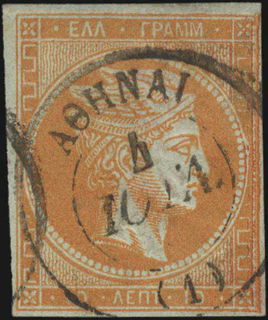 Lot 00068