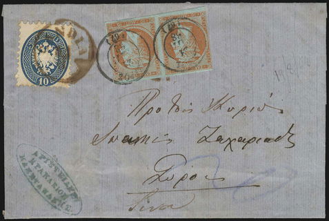 Lot 00183