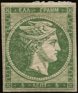 Lot 00343