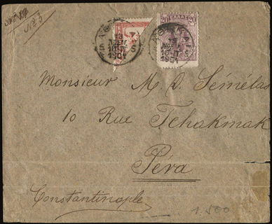 Lot 01179