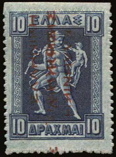 Lot 01286
