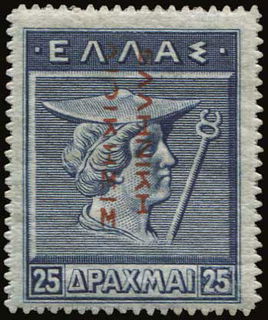Lot 01290
