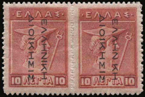 Lot 01246