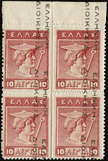 Lot 01247