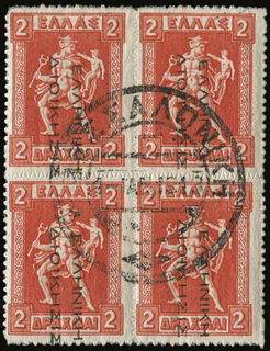 Lot 01265
