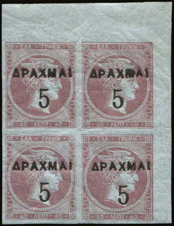 Lot 01150