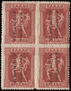 Lot 01268