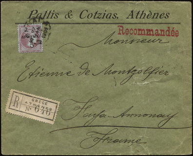 Lot 01159
