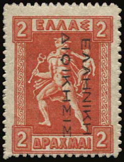 Lot 01266