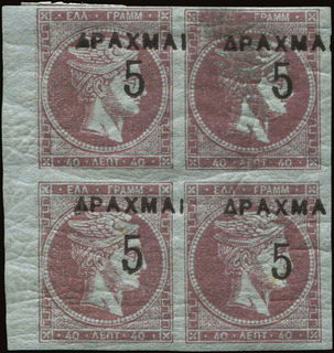 Lot 01151