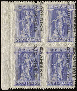 Lot 01253