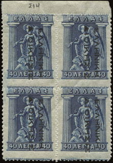 Lot 01259
