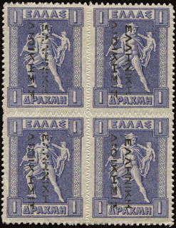 Lot 01262