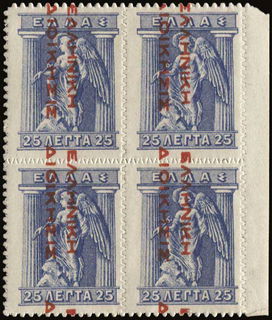 Lot 01289