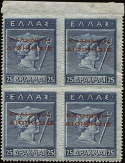Lot 01281