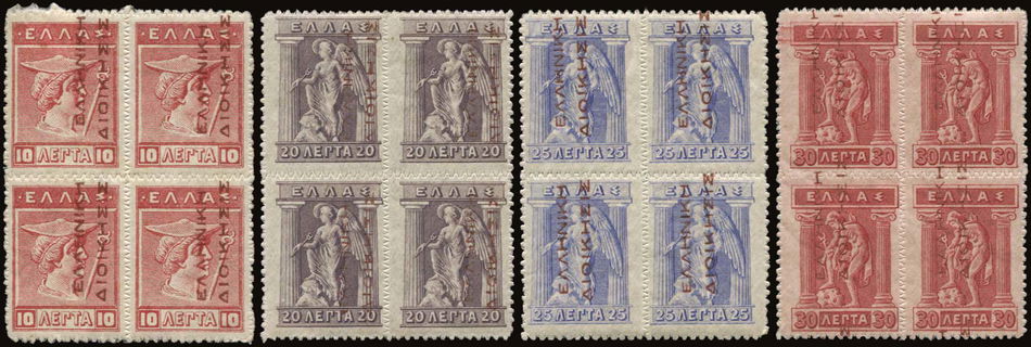 Lot 01292