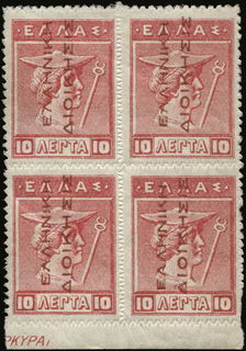 Lot 01293