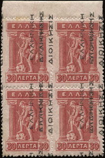 Lot 01224