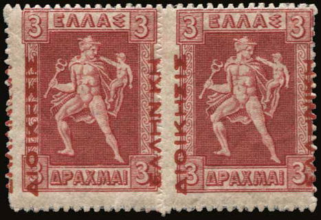 Lot 01274