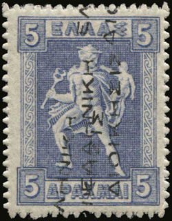 Lot 01231