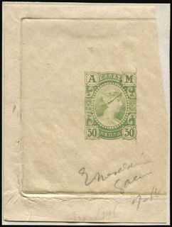 Lot 01184