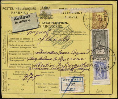 Lot 01174
